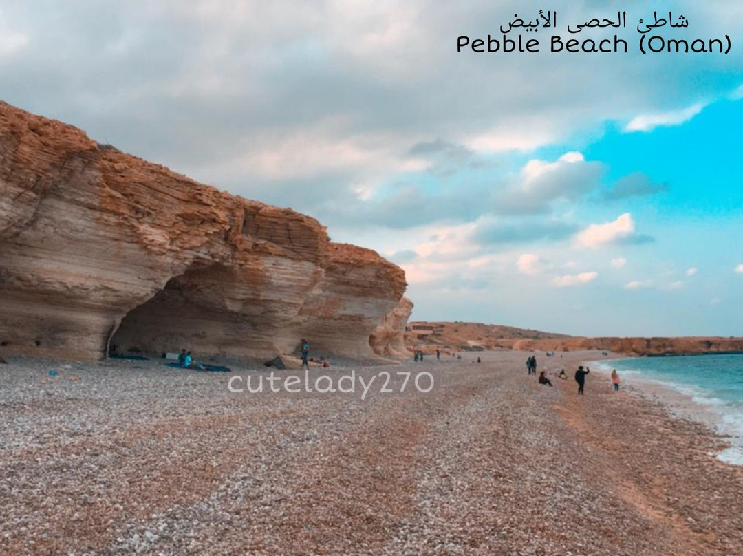 Pebble Beach-马斯喀特必去景点