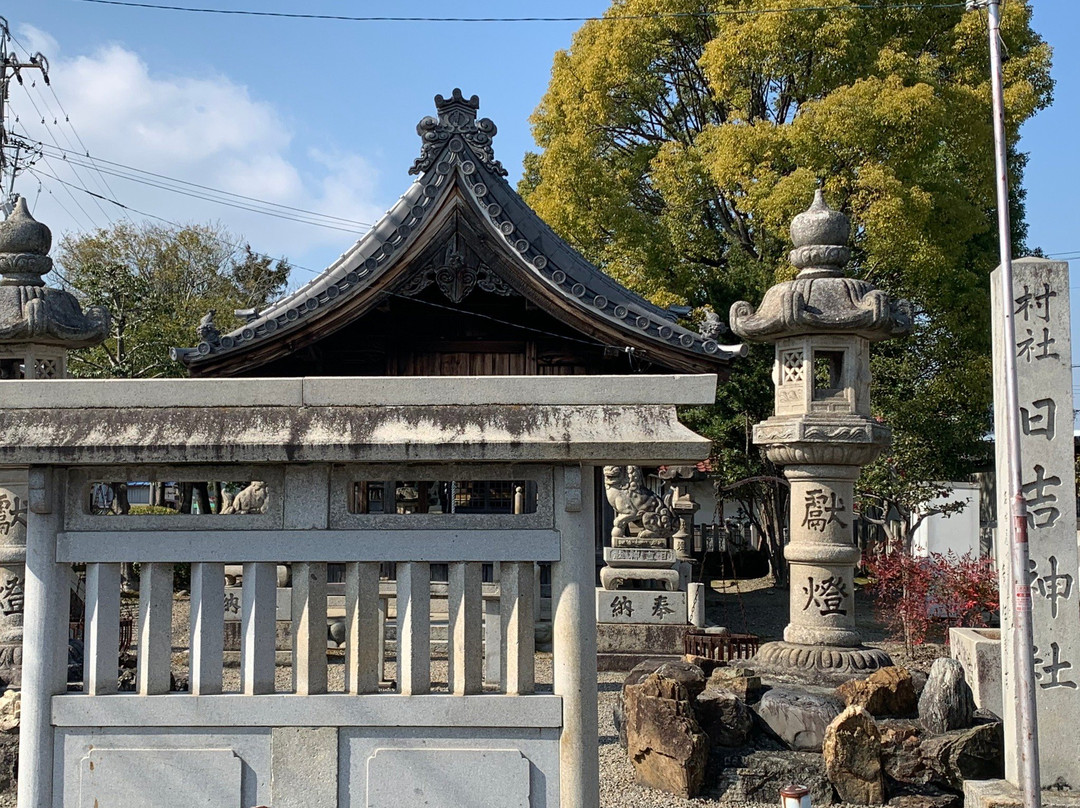 Hiyoshi Shrine景点图片