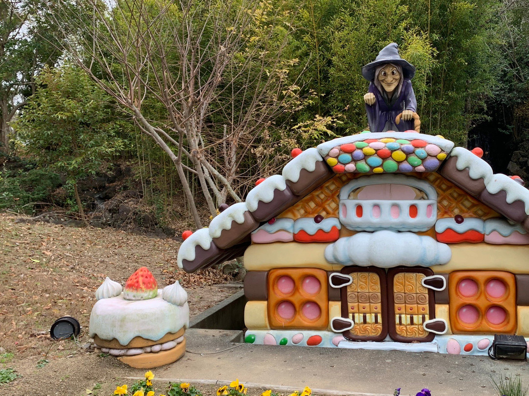 Awaji World Park Onokoro-淡路市必去景点