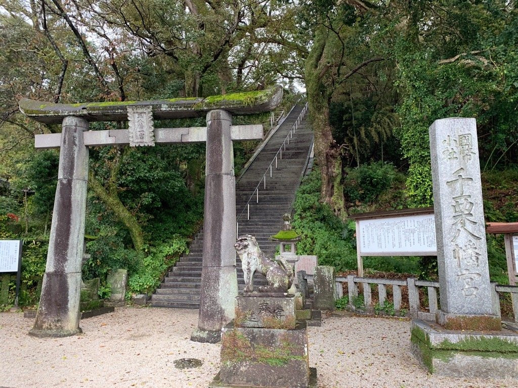 Chikurihachimangu景点图片