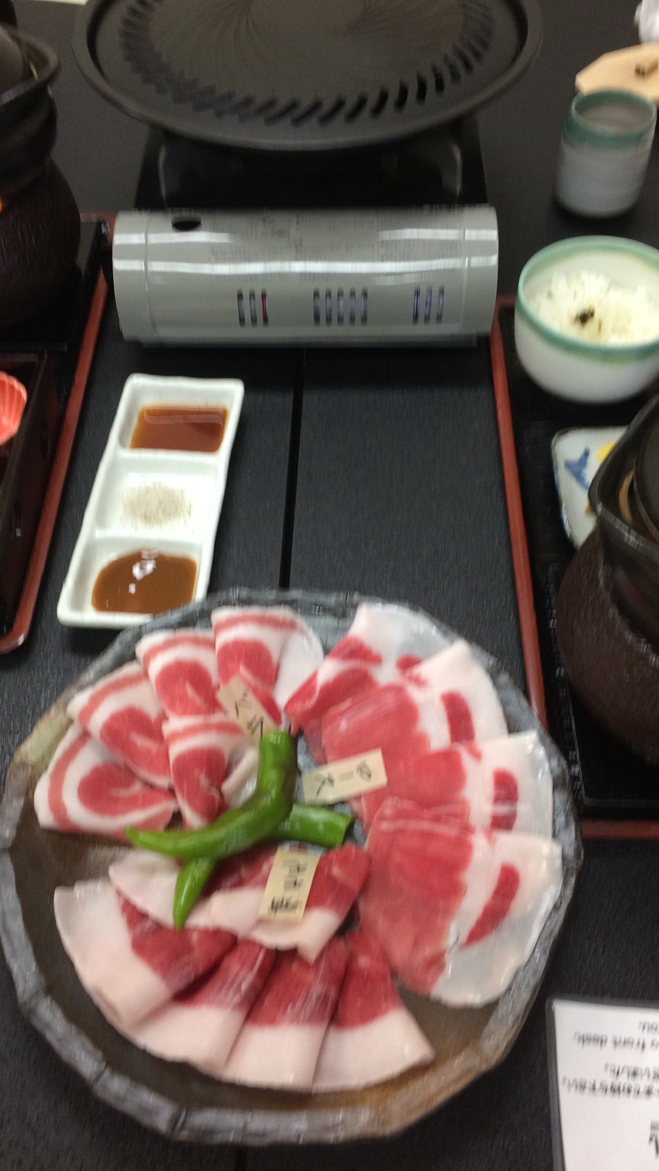 Chinsenrou-官方