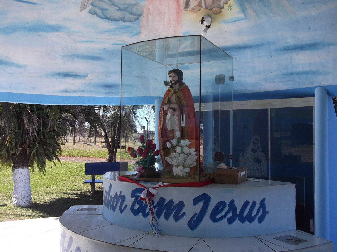 Santuário do Senhor Bom Jesus de Campo Mendes景点图片