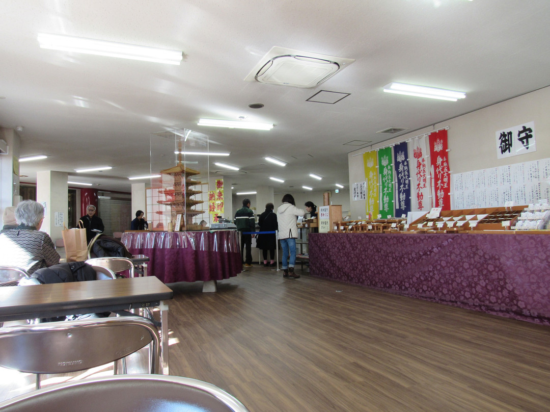 Atami Migawari Fudoson-热海市必去景点