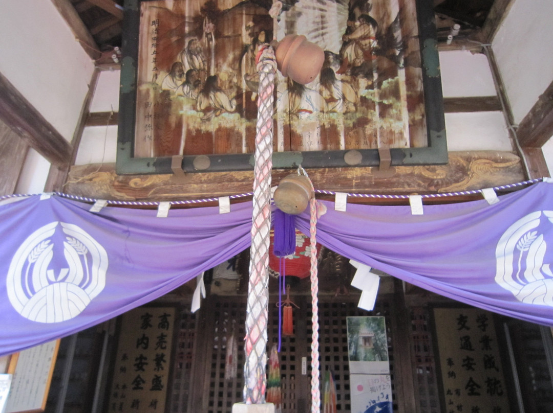 Katayama Inari Shrine-饭山市必去景点
