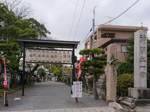 Shimmei Ikuta Shrine-岩仓市必去景点