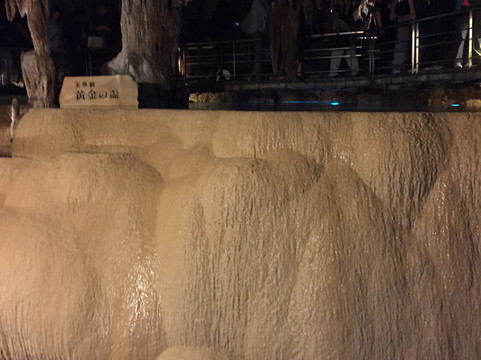 玉泉洞-南城市必去景点