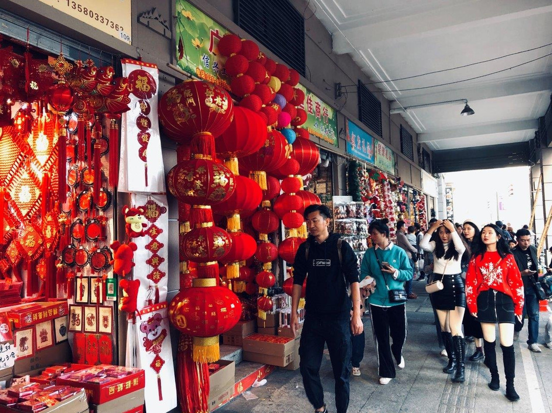 海珠批发市场-广州市必去景点