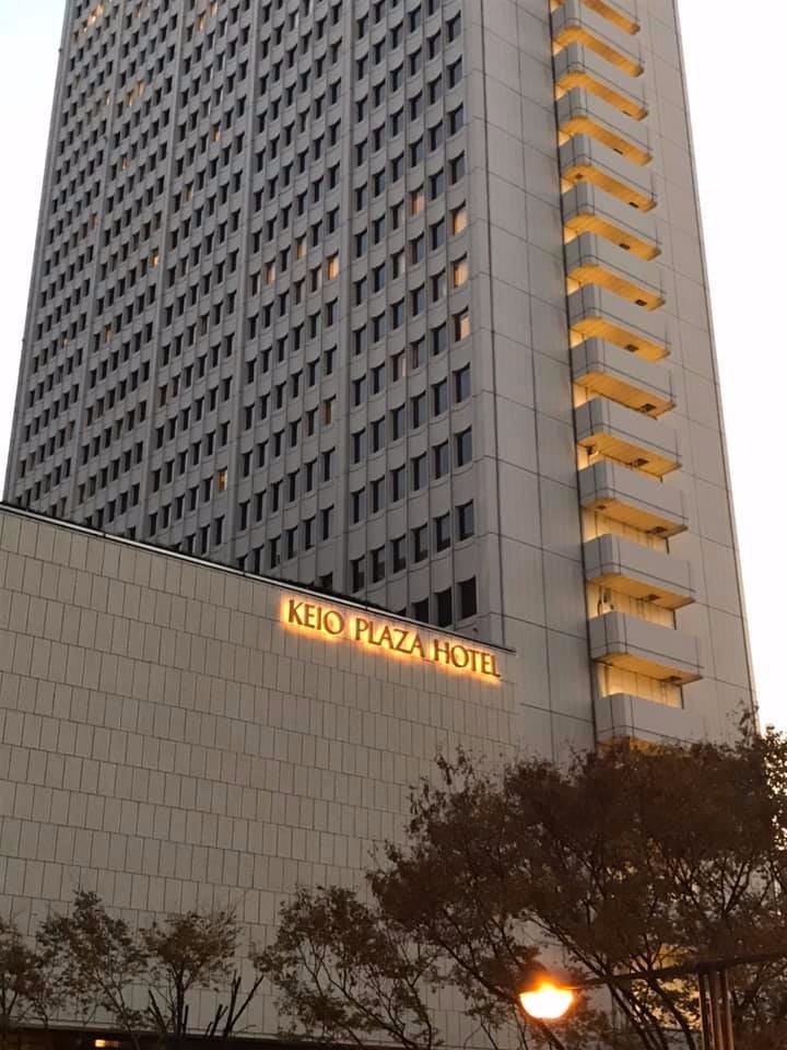 东京京王广场尊贵大酒店-浴室