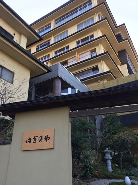 Senami Grand Hotel Haginoya主图