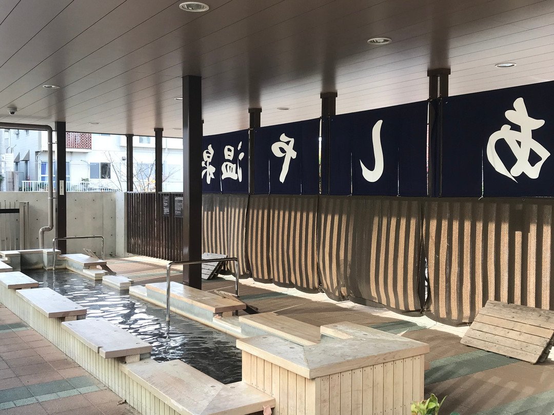 Ashiya Onsen-芦屋市必去景点