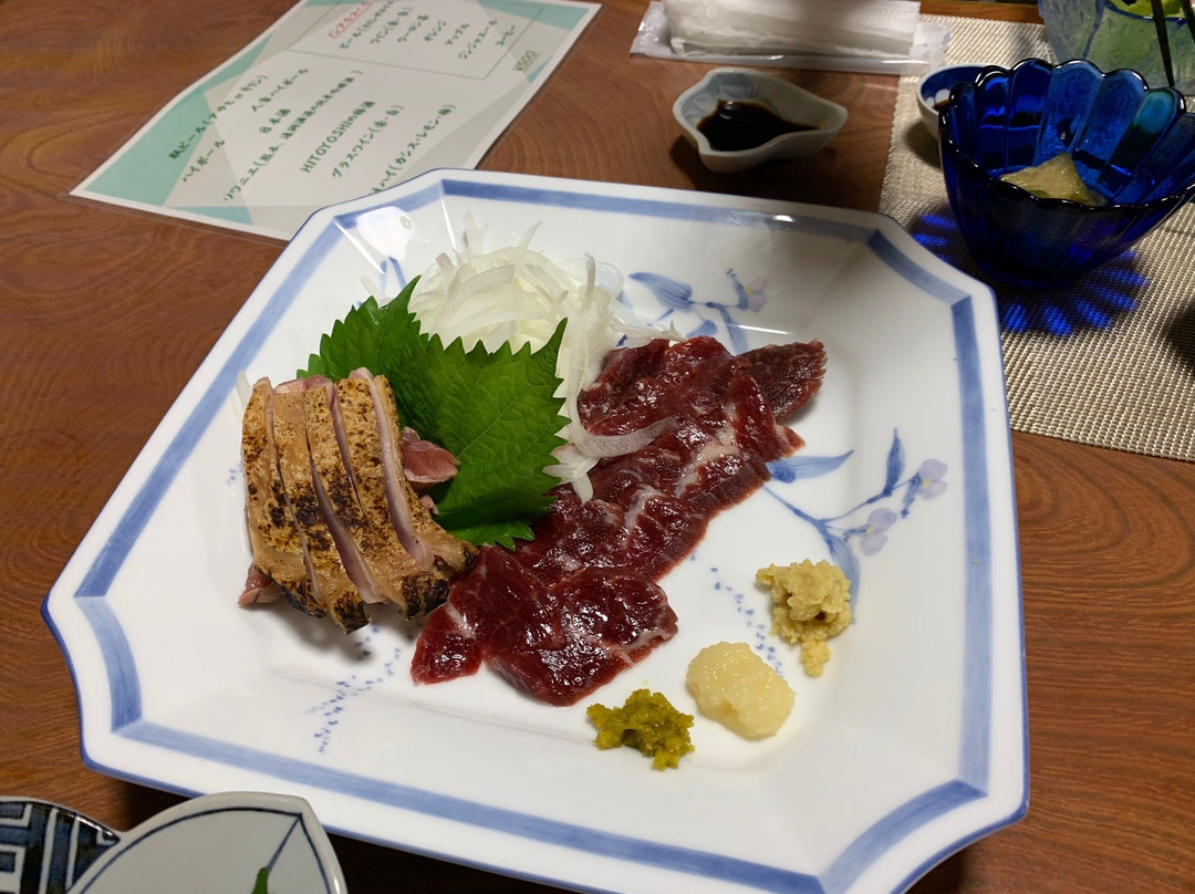 Ichifuji Ryokan主图