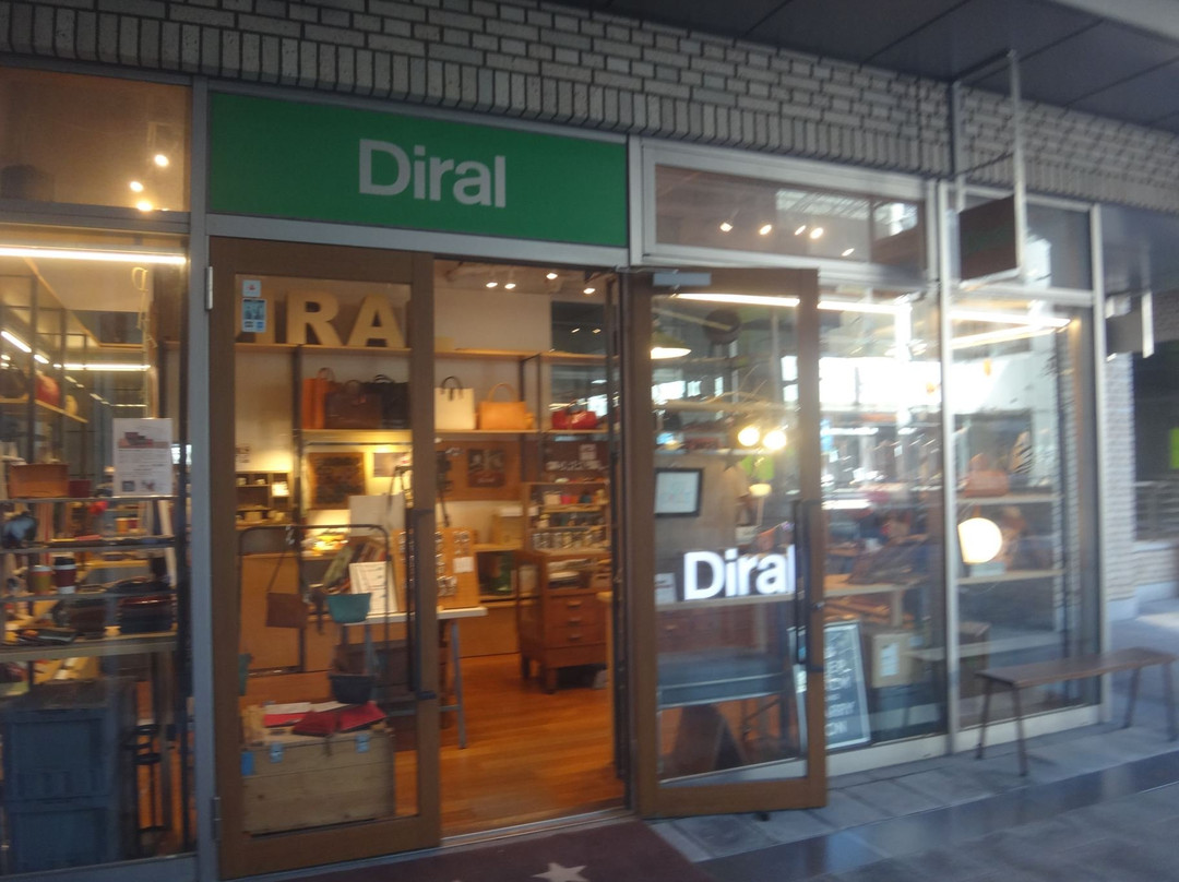 Diral Daikanyama-Daikanyama必去景点