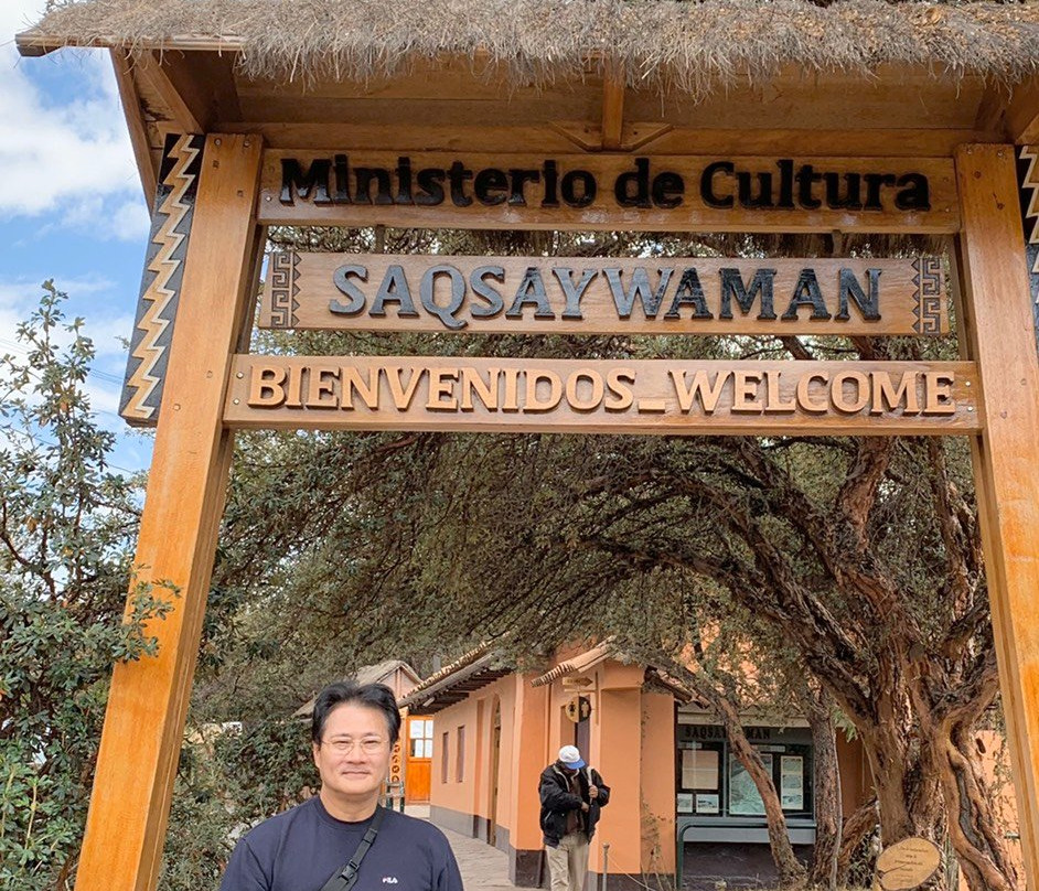 Private tour to uros islands with yordy and dina-Islas Flotantes必去景点