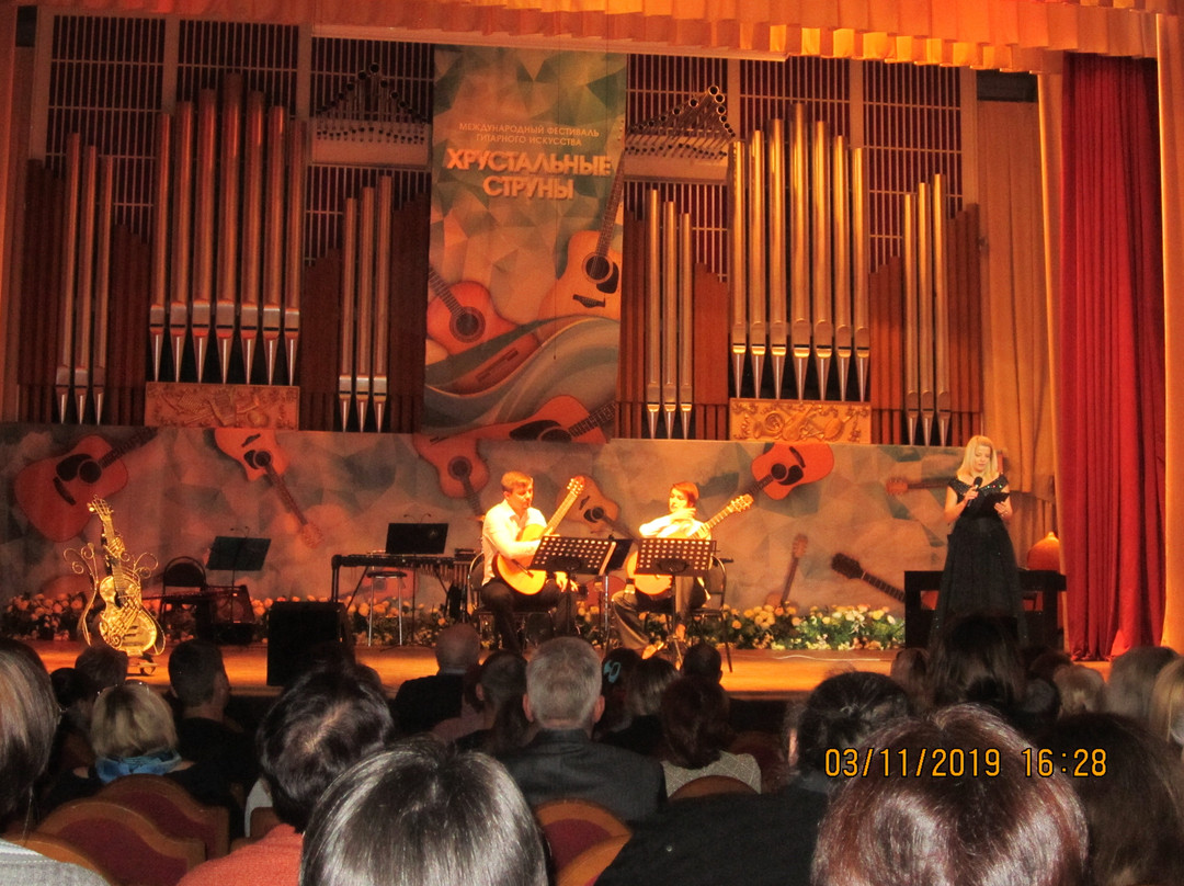 Donetsk Regional Philharmonic Society-顿涅茨克必去景点