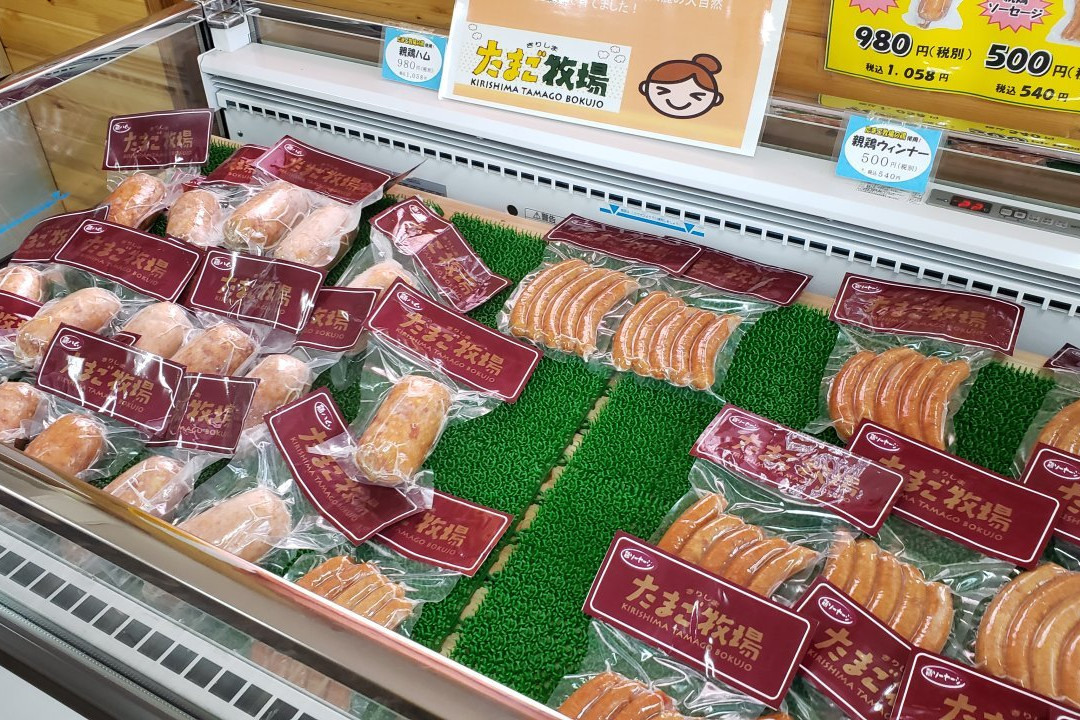 Kirishima Tamago Farm-都城市必去景点