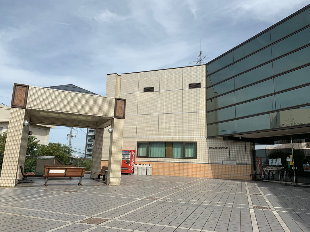 Omuta City Miike Karuta Memorial Hall景点图片