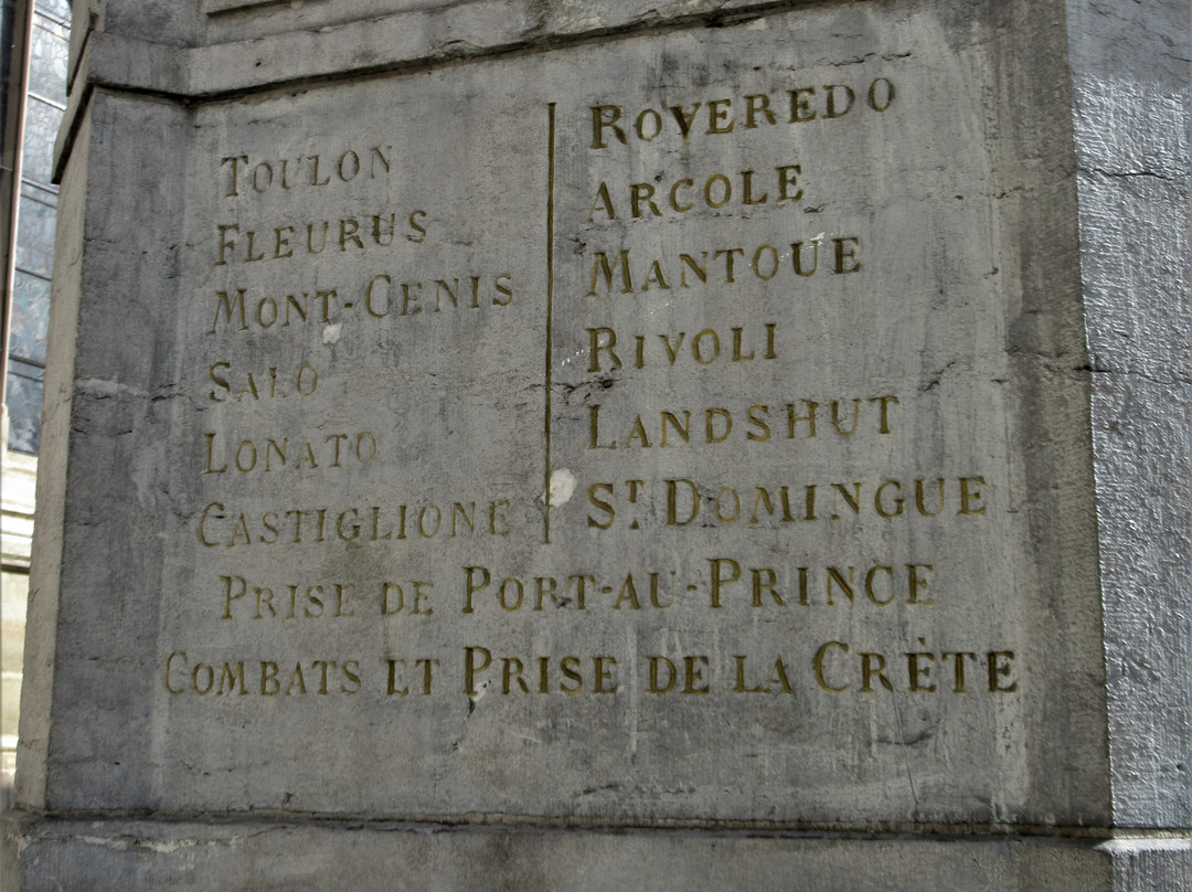 Statue du général Leclerc景点图片