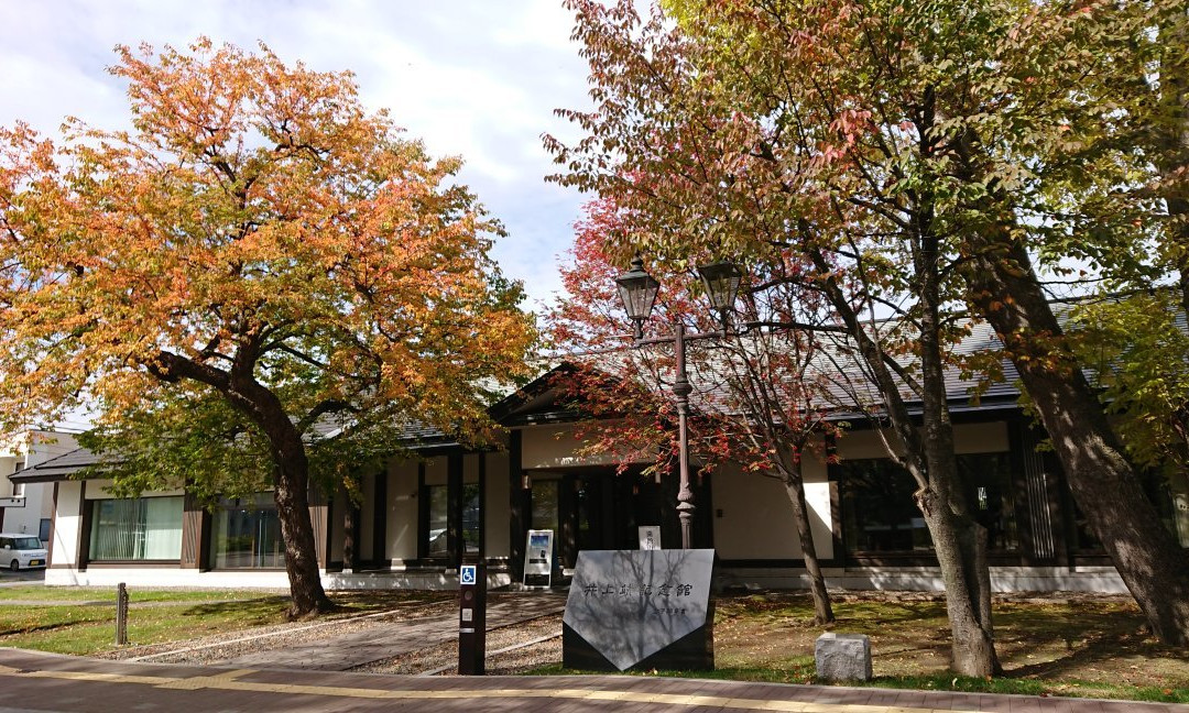 Inoue Yasushi Commemorative Museum-旭川市必去景点
