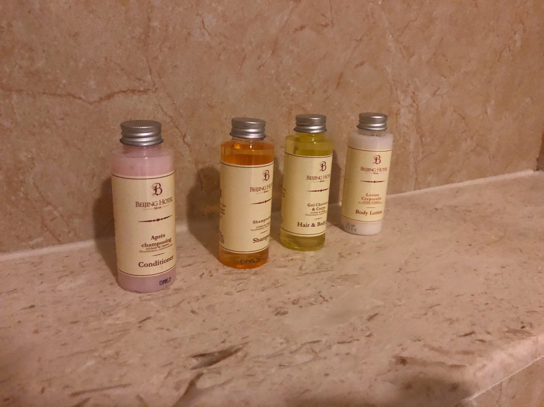 明斯克北京饭店主图