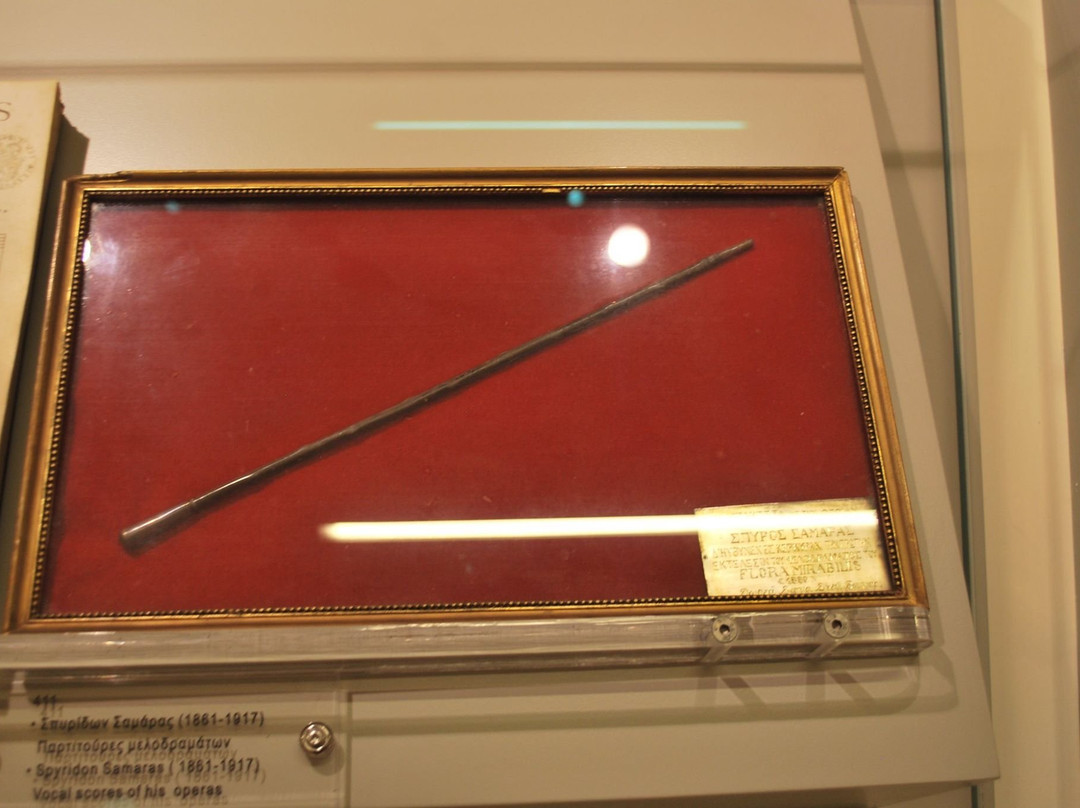 Music Museum «Nikolaos Halikiopoulos Mantzaros»-科孚市必去景点