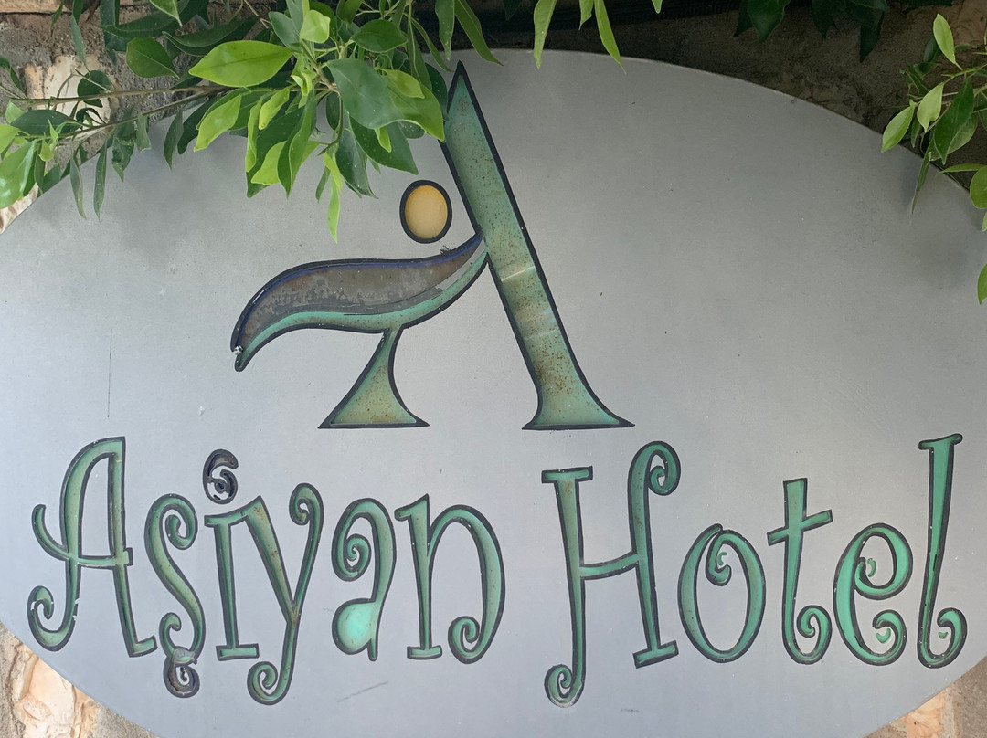 Hotel Asiyan主图