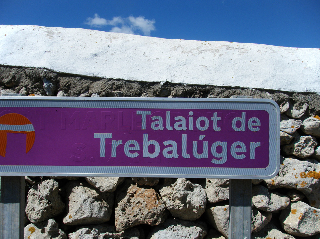 Talaiot de Trebaluger-Trebeluger必去景点