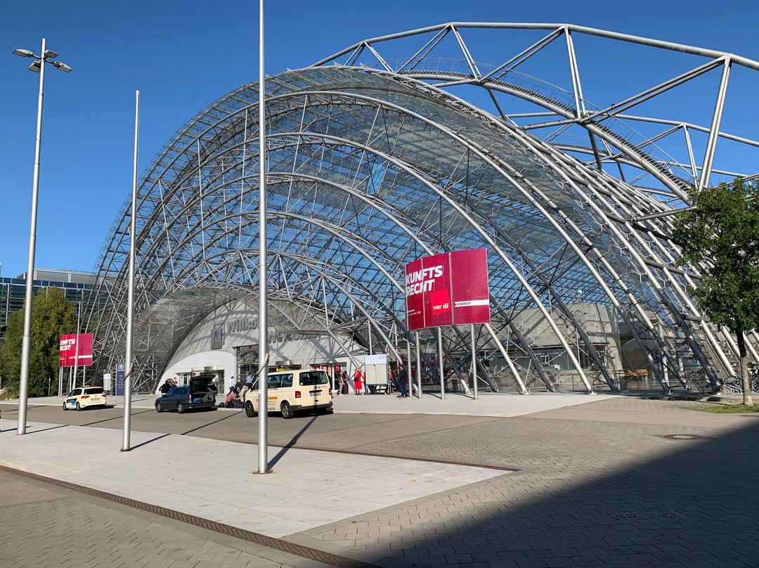 Messe Leipzig-莱比锡必去景点