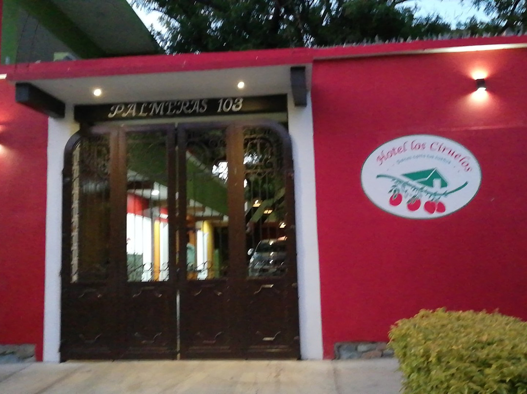 San Felipe del Agua旅游攻略图片
