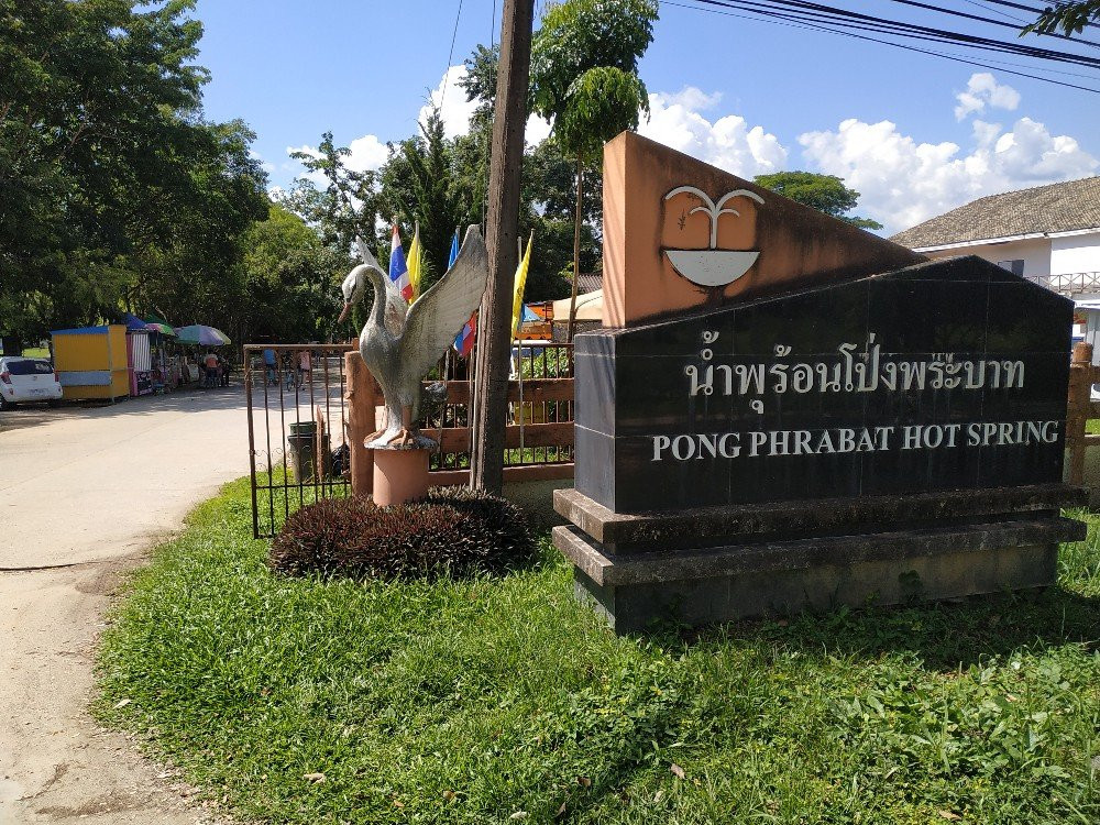 Pong Phra Bat Hot spring-清莱必去景点