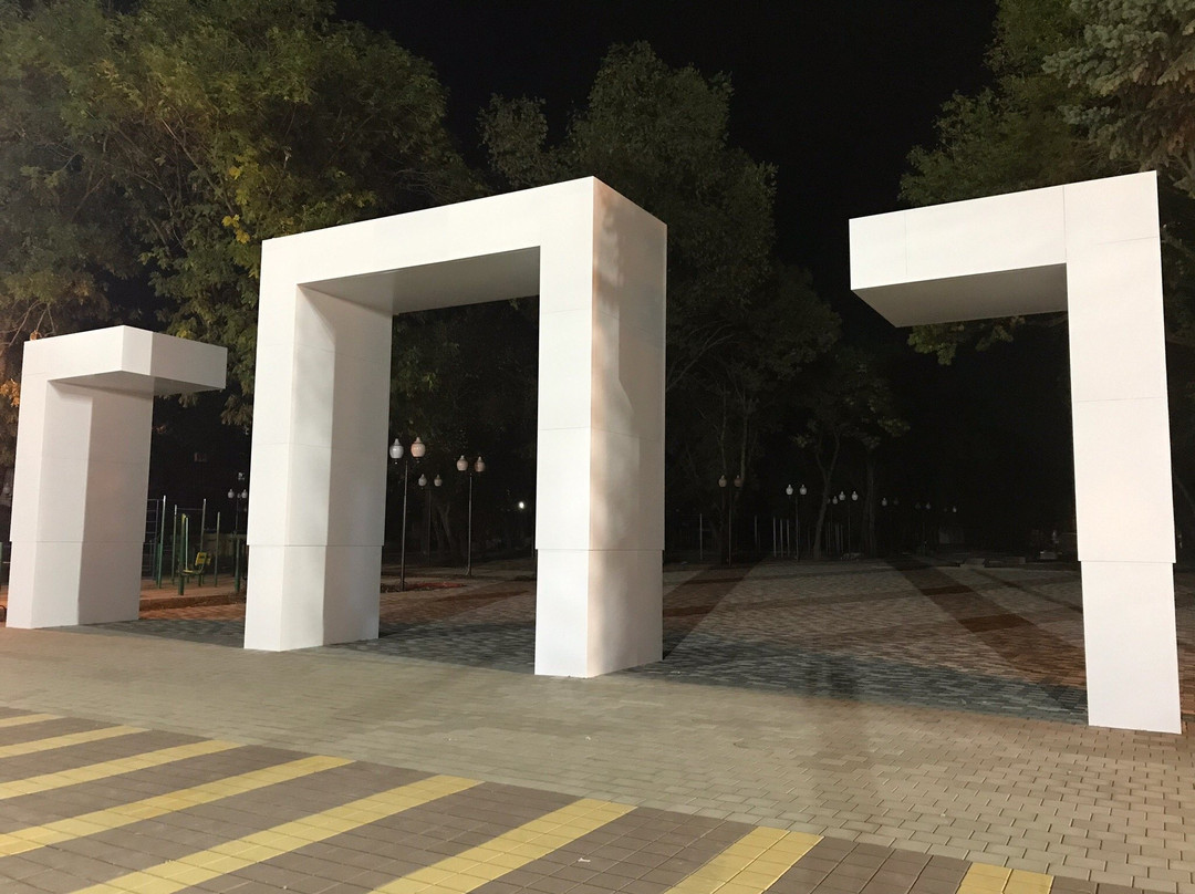 City Park景点图片