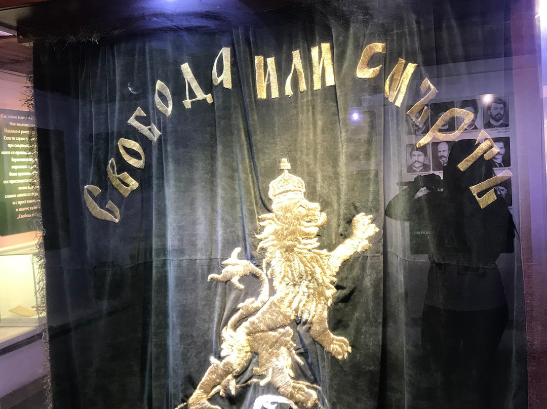 Rayna Knyaginya House museum-Panagyurishte必去景点