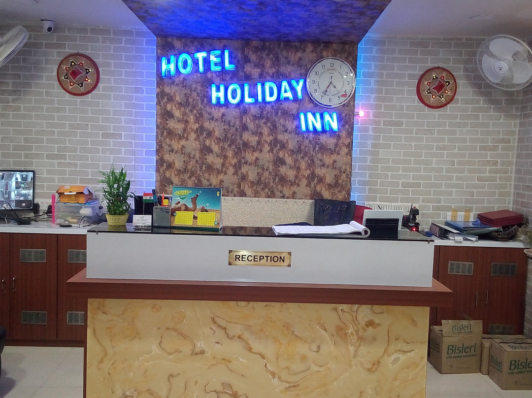 Hotel Holiday Inn