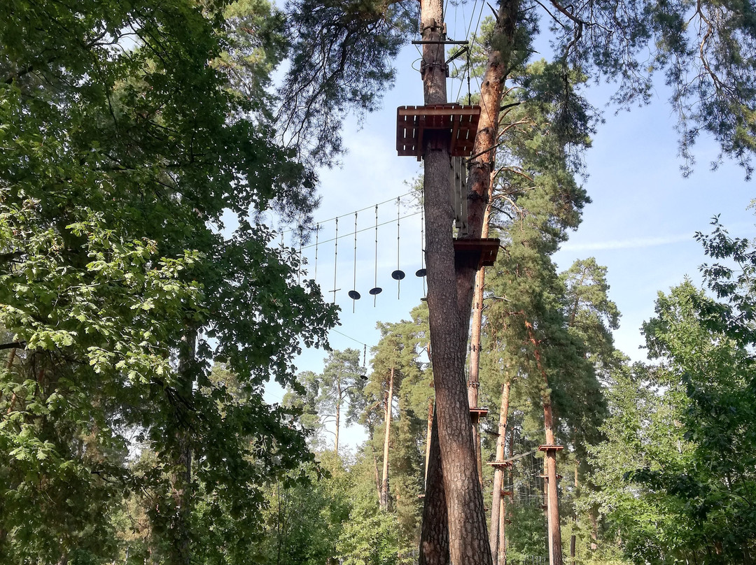 Seiklar Rope Park-基辅必去景点
