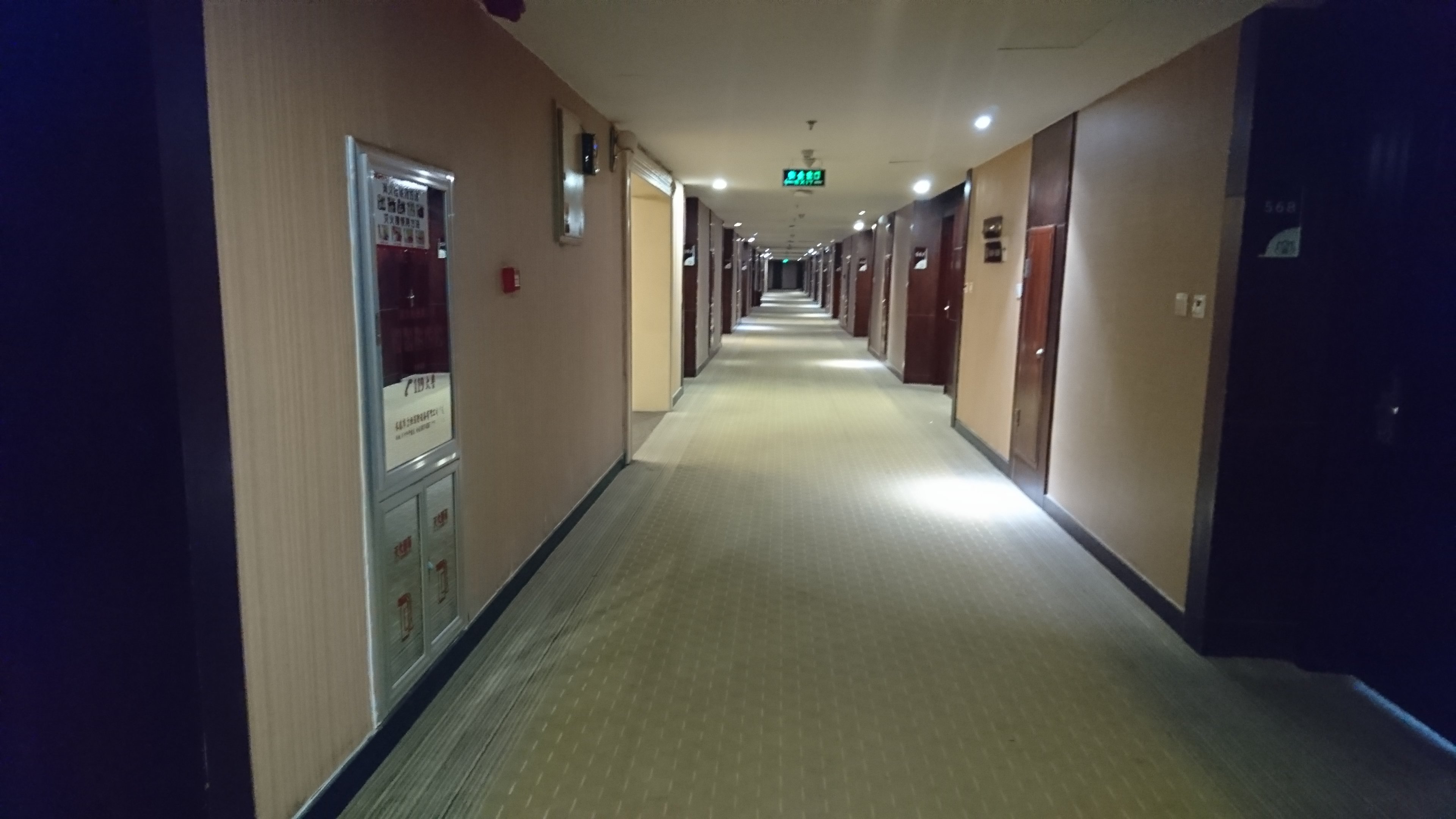 万豪国际大酒店-官方