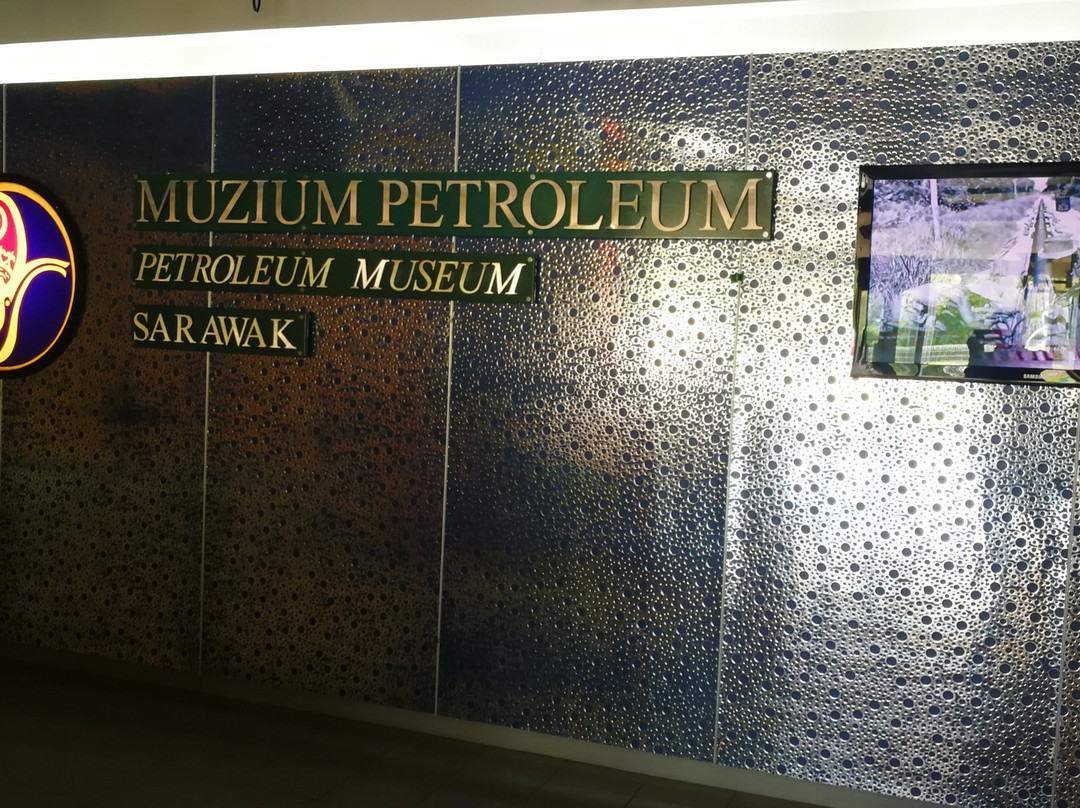Petroleum Museum-美里必去景点