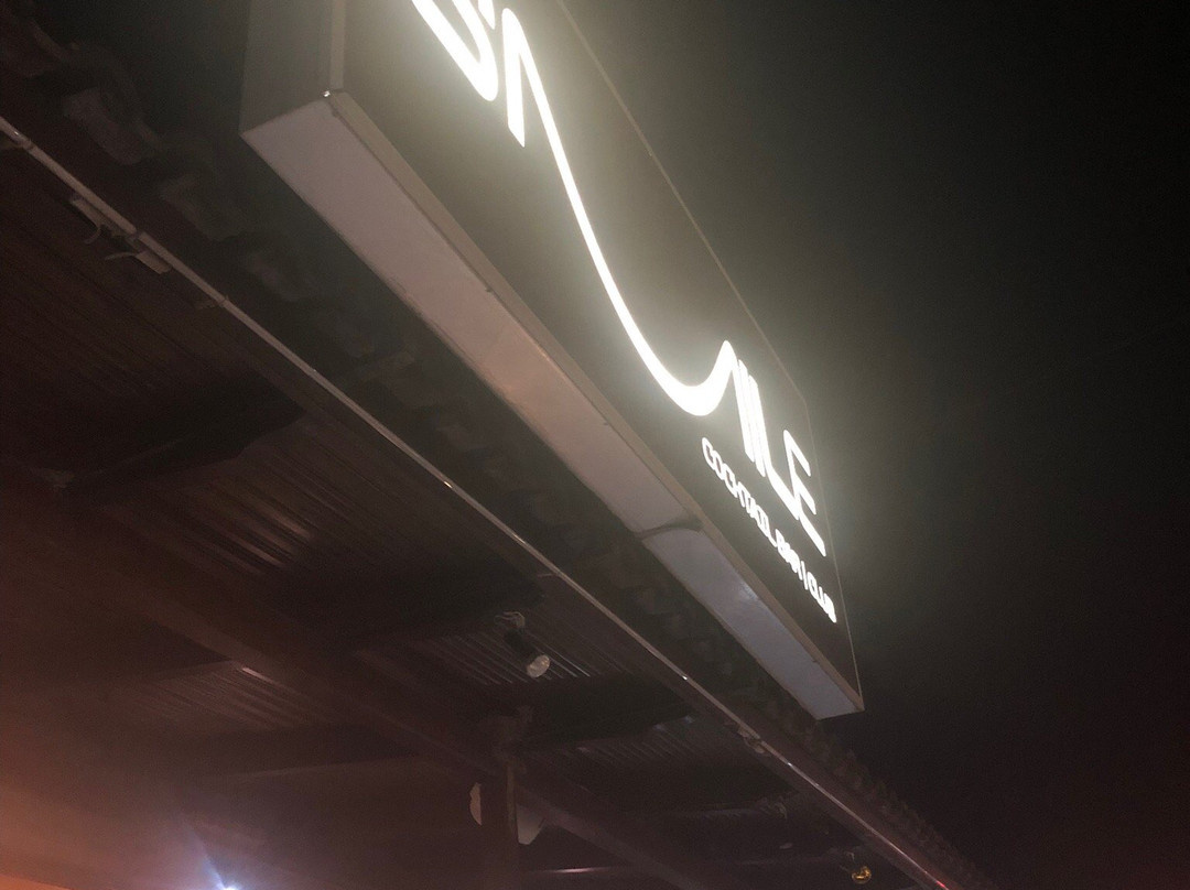 Smile Cocktail Bar-Café-提斯里菲必去景点