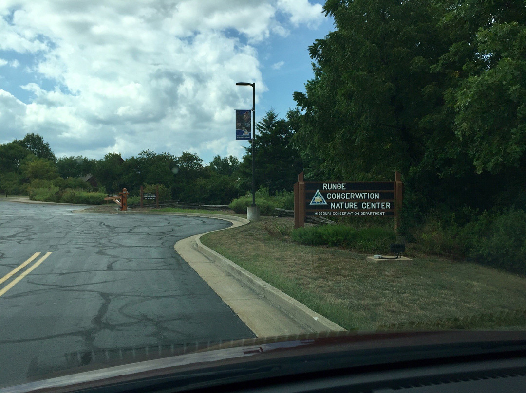 Runge Conservation Nature Center-杰佛逊市必去景点