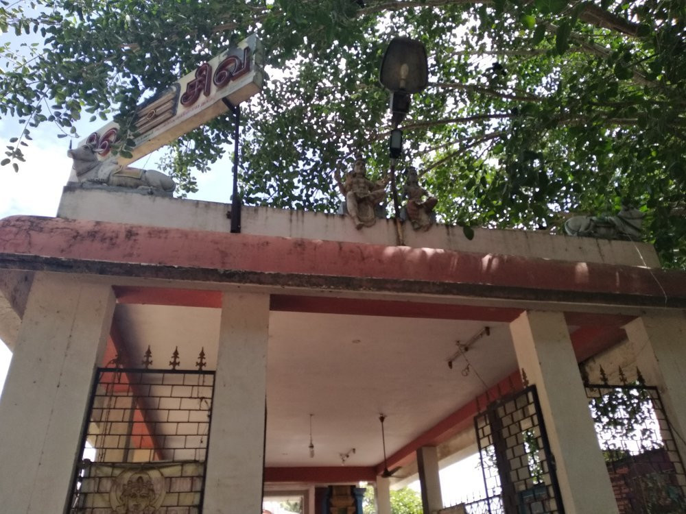 Chandra Sthalam Thingalur (Kailasanthar) Temple景点图片
