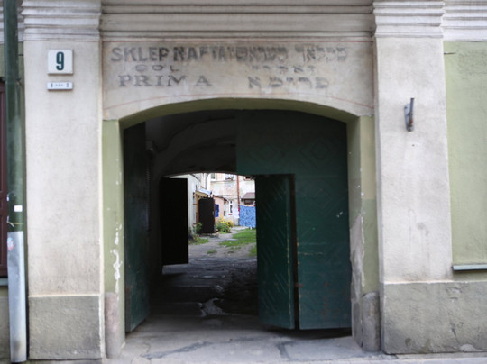 Map of the Ghetto-维尔纽斯必去景点