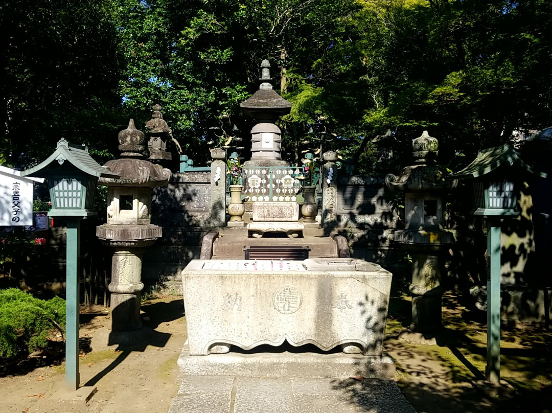 Toshoji Temple (Sogo Reido)-成田市必去景点
