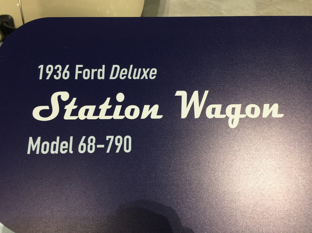 Early Ford V-8 Foundation & Museum景点图片