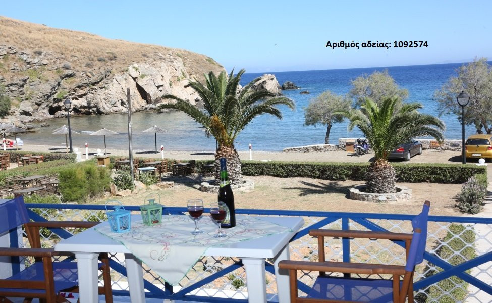 Abela Apartments