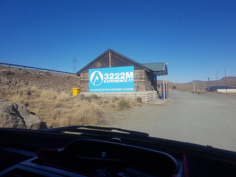 Evo's African Shuttle-三图里恩必去景点