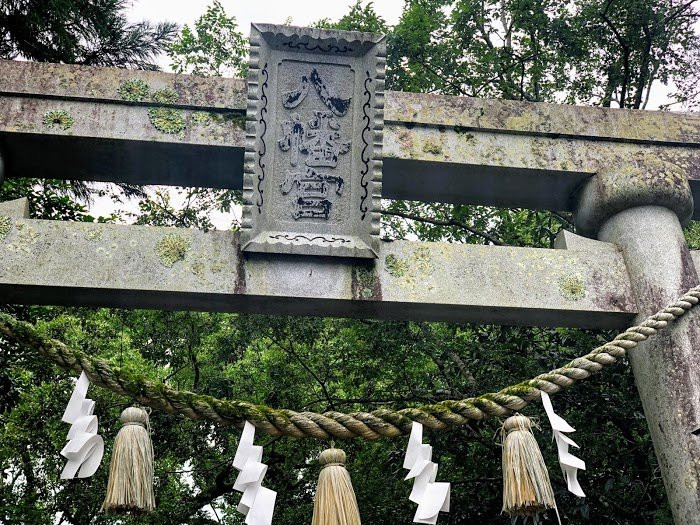 Kure Hachimangu景点图片