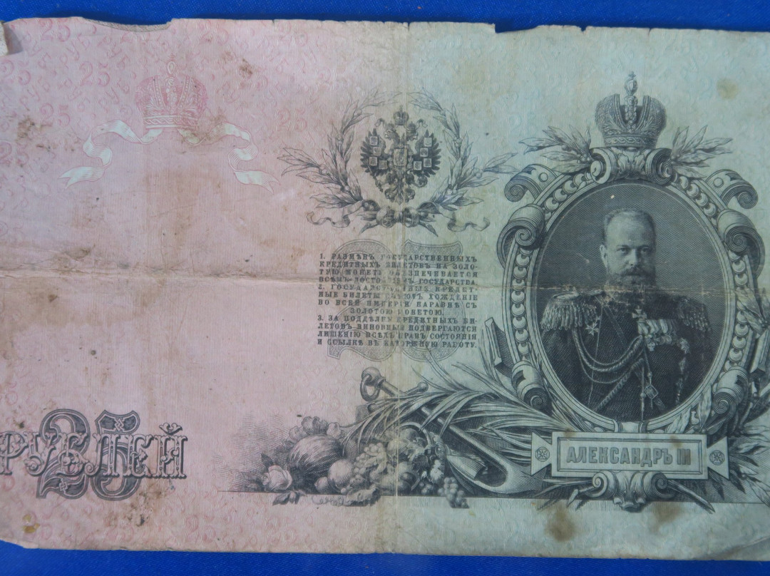 Ethnographic Museum Tarbagatai-Tarbagatay必去景点