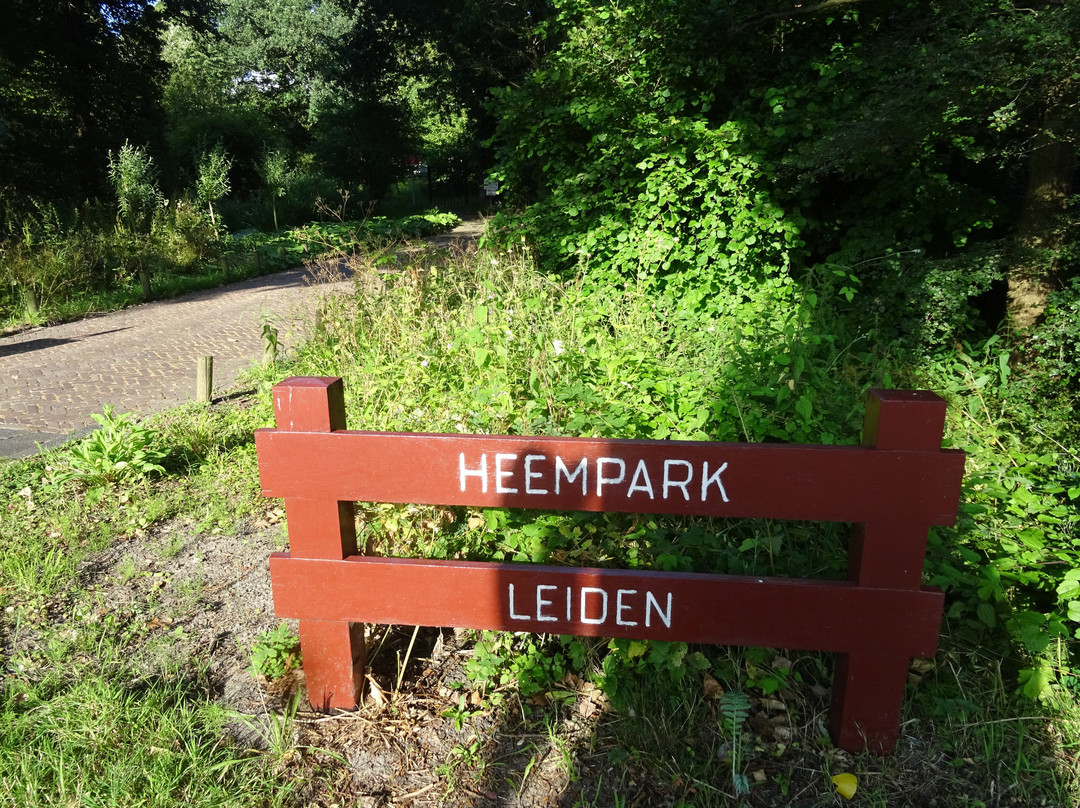 Heempark景点图片