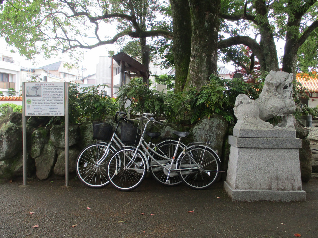 Jofuku Park-新宫市必去景点