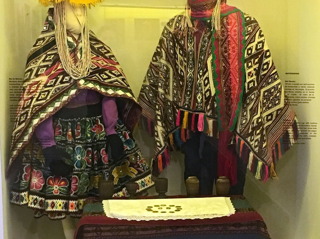 库斯科商店及博物馆传统纺织中心景点图片