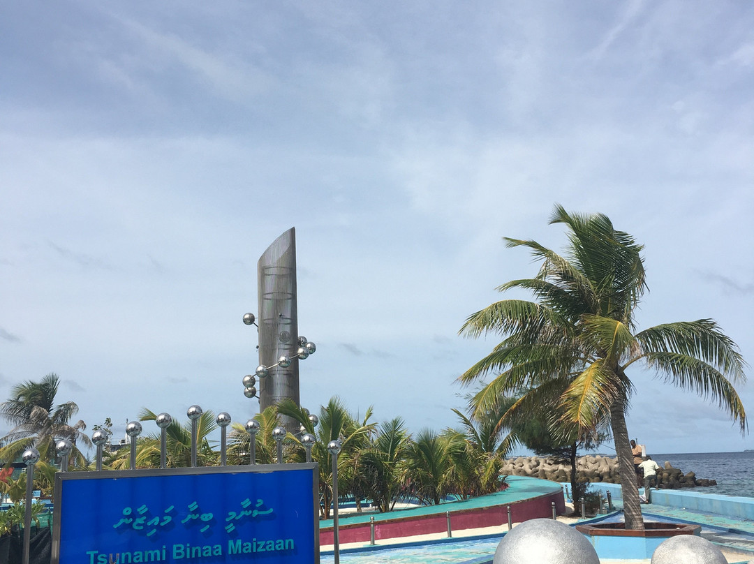 Rasfannu-马累必去景点