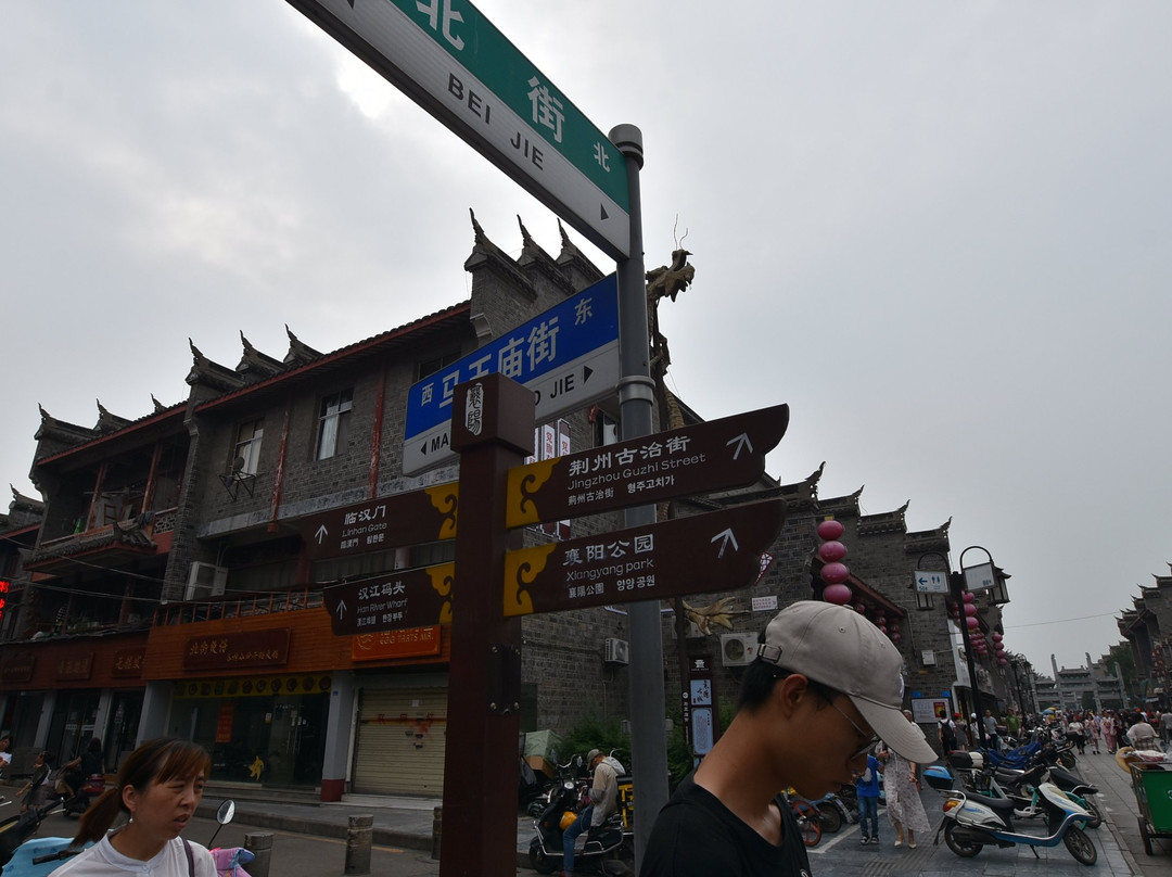 襄阳美食街-襄阳市必去景点